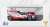 Toyota TS050 Hybrid No.8 Toyota Gazoo Racing Winner 24H Le Mans 2020 S.Buemi - B.Hartley - K.Nakajima (Diecast Car) Package1