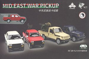 軍用4ドア ピックアップトラック + DSHK (プラモデル)