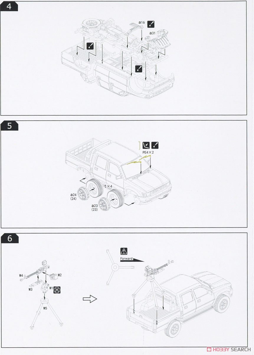 軍用4ドア ピックアップトラック + DSHK (プラモデル) 設計図2