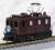 C Type Electric Locomotive EF57-1 Style w/`Hato` Head Mark (Model Train) Item picture2