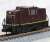 C Type Diesel Locomotive DD12 Style Brown / Yellow Stripe (Model Train) Item picture3