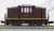 C Type Diesel Locomotive DD12 Style Brown / Yellow Stripe (Model Train) Item picture1