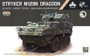 Stryker M1296 Dragoon (Plastic model)