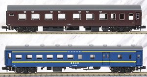 J.N.R. OYA10 + OYA33 Railway Service Train Two Car Set (2-Car Set) (Model Train)