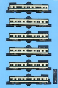 Odakyu Type 8000 Diamond Pantograph Six Car Set (6-Car Set) (Model Train)