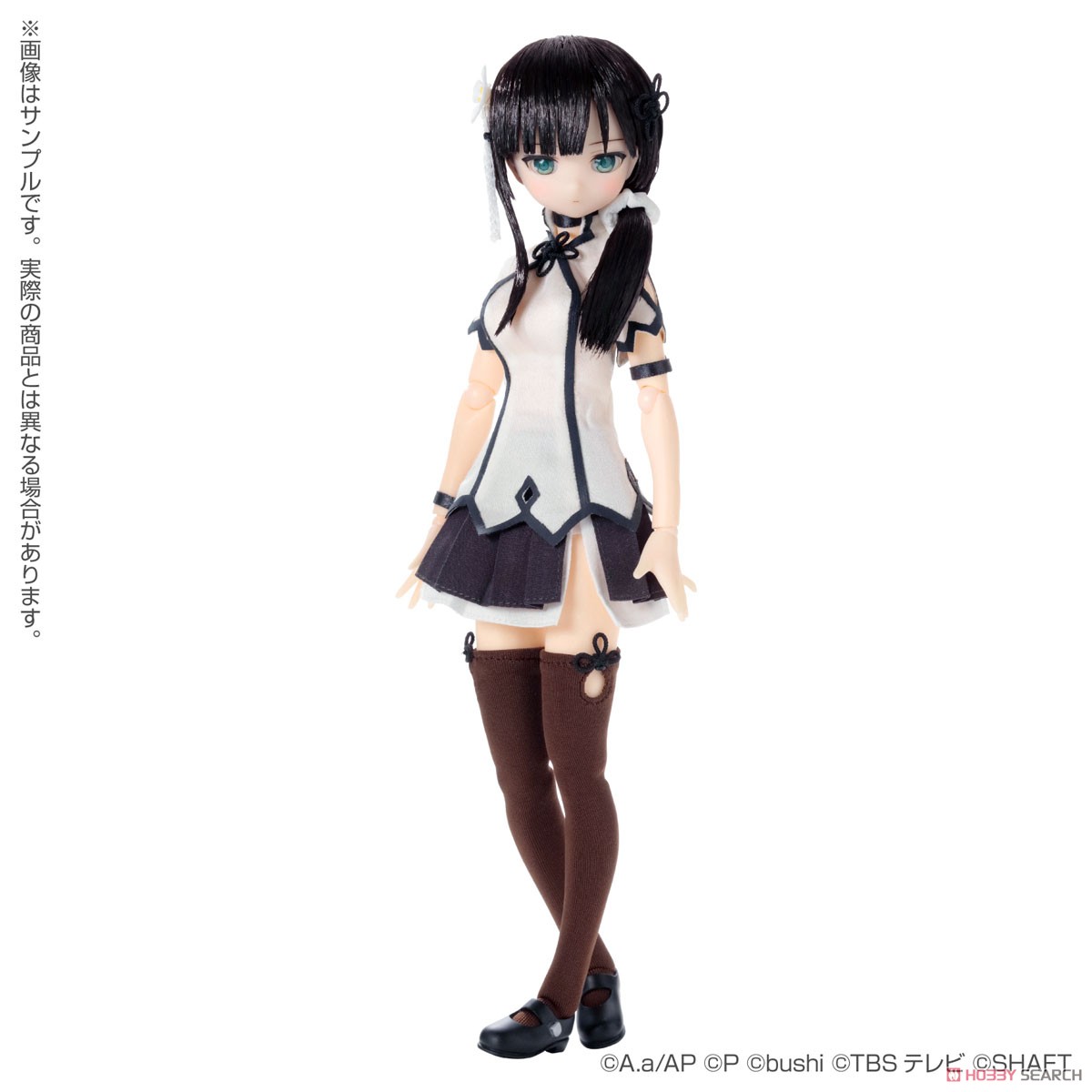 [Assault Lily Last Bullet] Wang Yujia (Fashion Doll) Item picture1