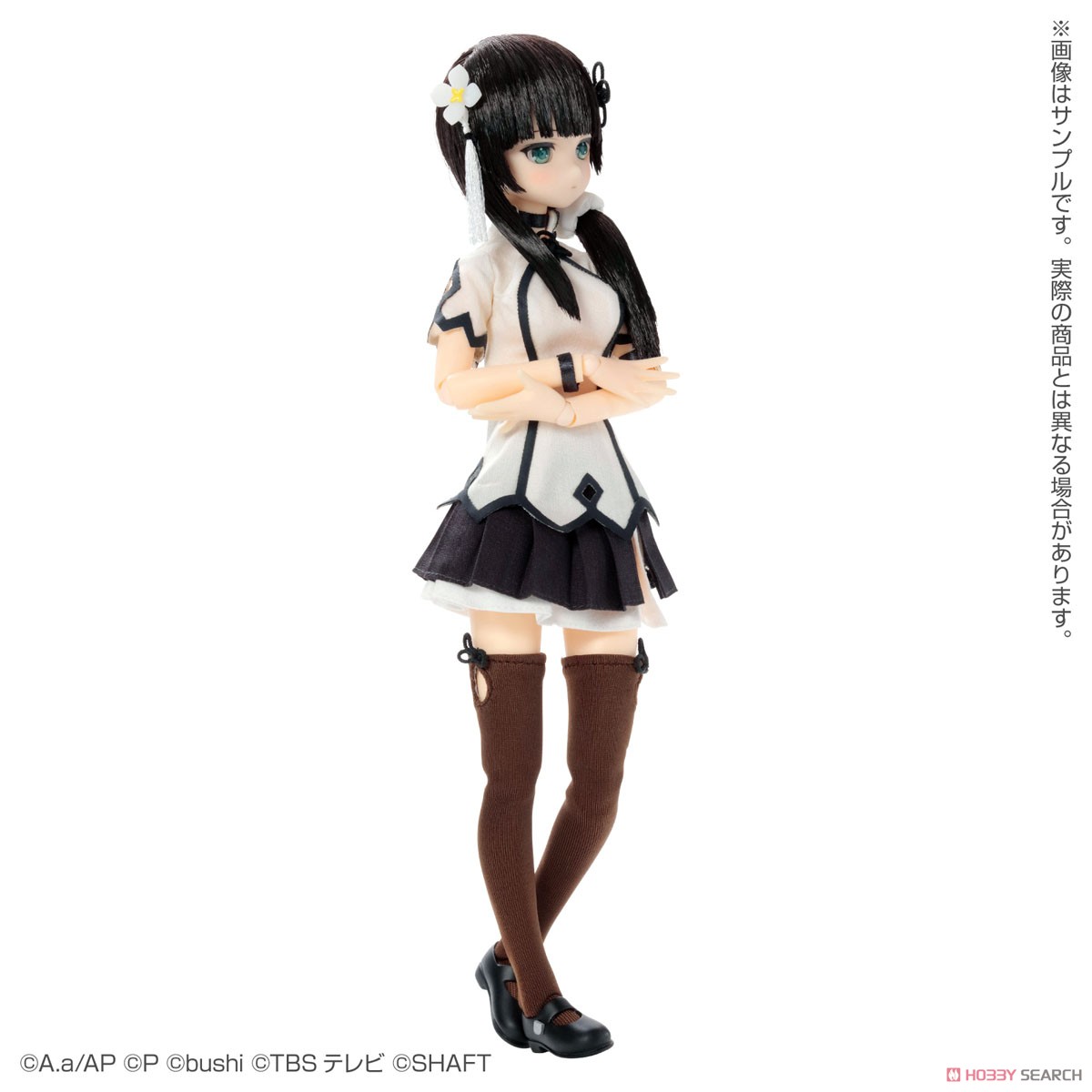 [Assault Lily Last Bullet] Wang Yujia (Fashion Doll) Item picture2