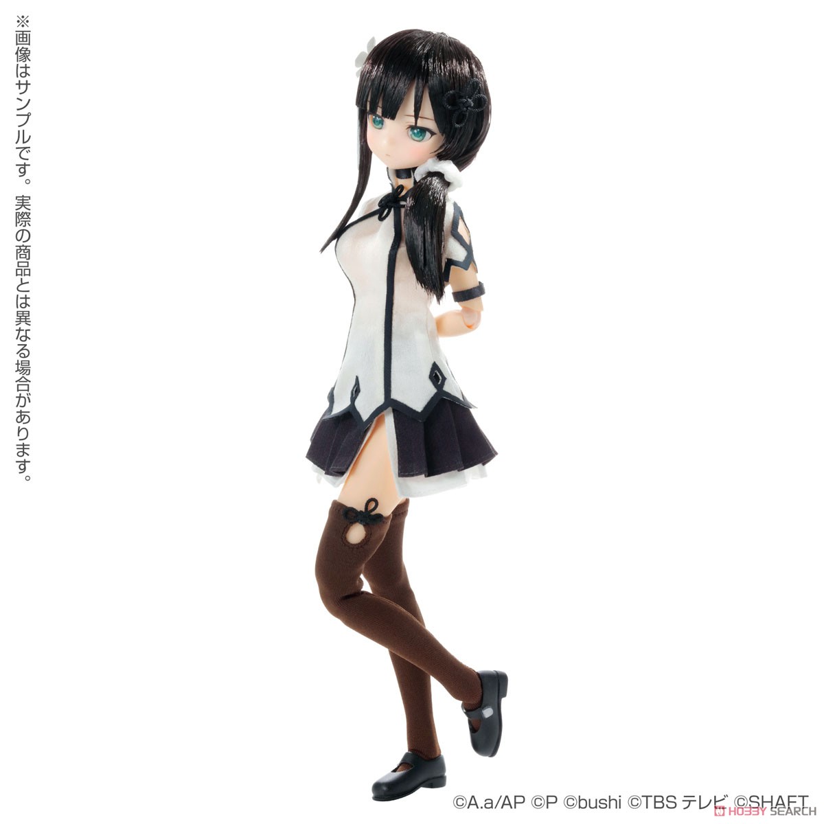 [Assault Lily Last Bullet] Wang Yujia (Fashion Doll) Item picture3