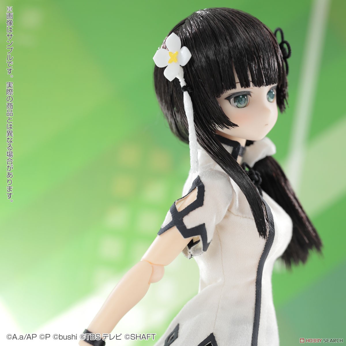[Assault Lily Last Bullet] Wang Yujia (Fashion Doll) Item picture6