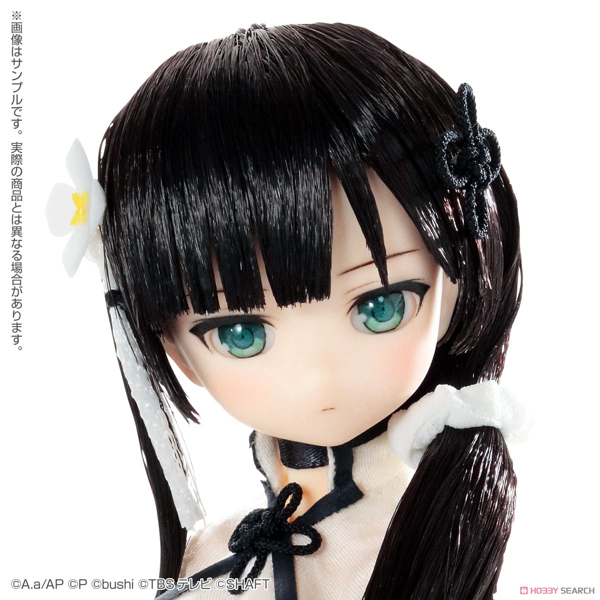[Assault Lily Last Bullet] Wang Yujia (Fashion Doll) Item picture8