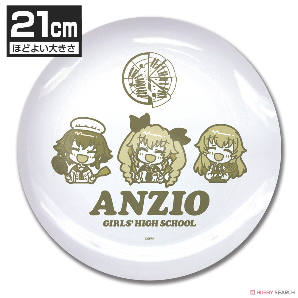 ガールズ＆パンツァー 最終章 アンツィオ高校 21cmごはんプレート (キャラクターグッズ) 商品画像1