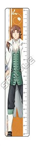 The Saint`s Magic Power Is Omnipotent 15cm Ruler Johan Valdec (Anime Toy)