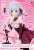 Light Novel Edition Siesta: Catgirl Maid ver. (PVC Figure) Item picture7