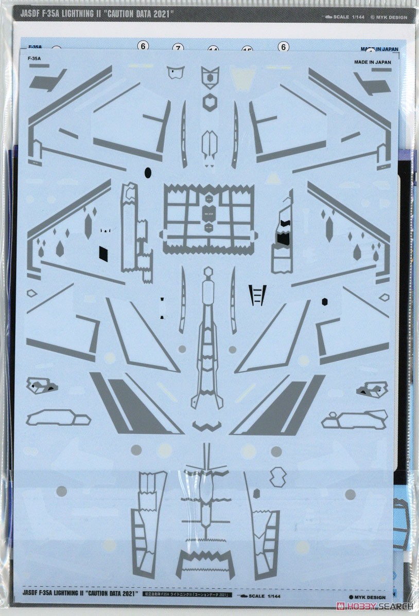 航空自衛隊 F-35A ライトニング II 「コーションデータ 2021」 (デカール) 商品画像2