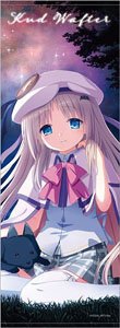 Kud Wafter the Movie Sports Towel Kudryavka Noumi B (Anime Toy)