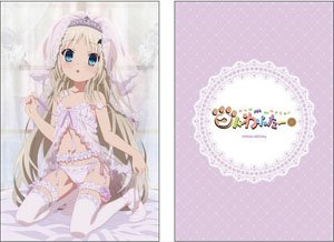 Kud Wafter the Movie Extra Large Cushion (Anime Toy)