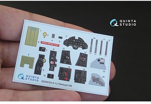 A-1J スカイレーダー 内装3Dデカール (タミヤ用) (プラモデル)
