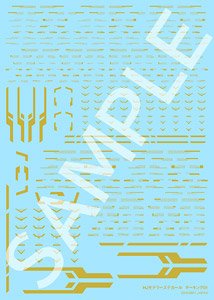 Hobby Japan Modeler`s Decal Marking 01 (Mirror Gold) (Material)