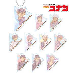 Detective Conan Trading Prism Pattern Vol.2 Acrylic Key Ring (Set of 10) (Anime Toy)