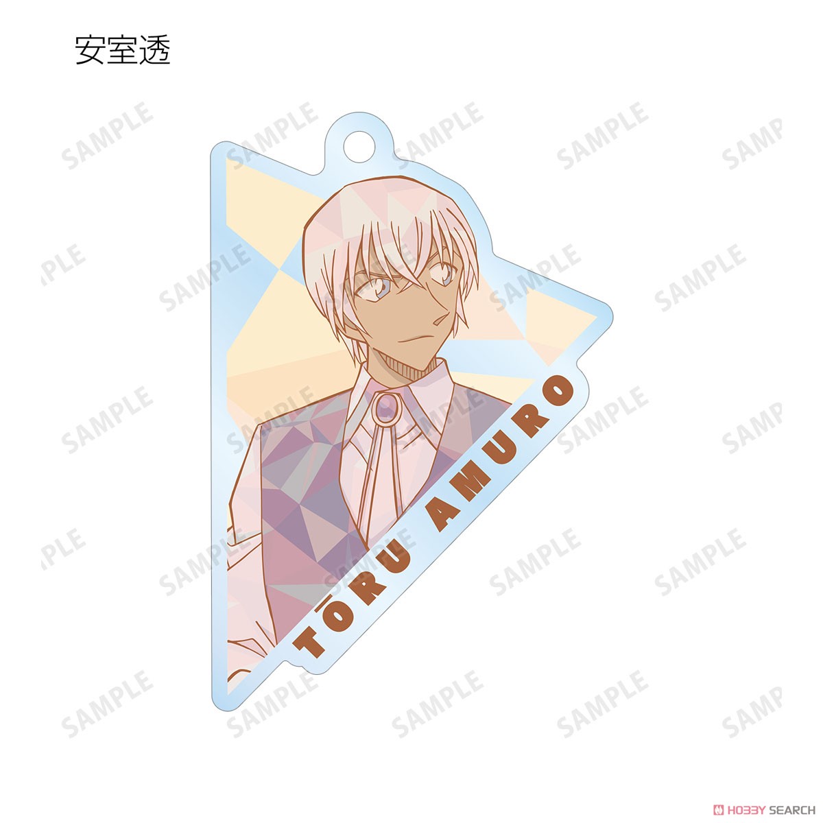 Detective Conan Trading Prism Pattern Vol.2 Acrylic Key Ring (Set of 10) (Anime Toy) Item picture6
