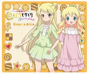 Kin-iro Mosaic: Thank You!! Mouse Pad [Alice & Karen] (Anime Toy)