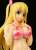 Lucy Heartfilia Swimsuit Pure in Heart Ver. MaxCute (PVC Figure) Other picture6