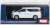 Toyota Vellfire (H30W) Hybrid White Pearl Crystal Shine (Diecast Car) Package1