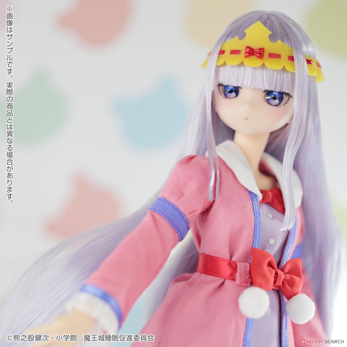 [Sleepy Princess in the Demon Castle] Princess Syalis (Fashion Doll) Item picture6