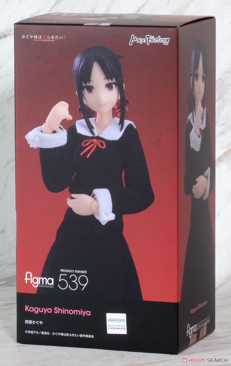 figma 四宮かぐや (フィギュア) パッケージ1