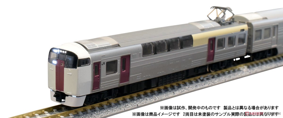JR 215系 近郊電車 (2次車) 基本セット (基本・4両セット) (鉄道模型) その他の画像1