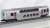 J.R. Series 215 Suburban Train (2nd Edition) Additional Set (Add-On 6-Car Set) (Model Train) Item picture3