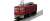 J.R. Electric Locomotive Type ED79-0 (H Rubber Gray) (Model Train) Item picture5