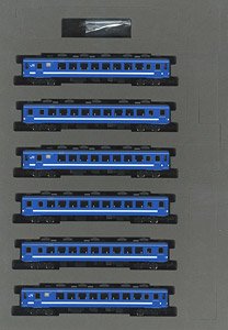 J.R. Coaches Series 50-5000 Set (6-Car Set) (Model Train)