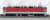 J.R. Electric Locomotive Type ED76-550 (Model Train) Item picture1