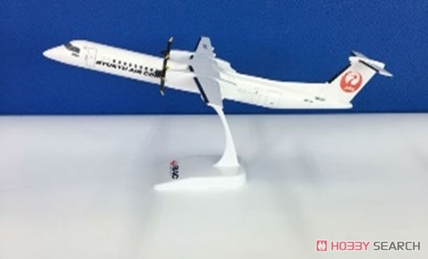RAC DHC-8-Q400 Snap-in Model (Pre-built Aircraft) Item picture1