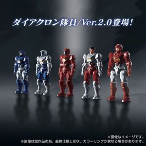 ダイアクロン DA-83 ダイアクロン隊員/Ver.2.0セット (完成品)