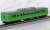 JR 117-300系 近郊電車 (緑色) セット (6両セット) (鉄道模型) 商品画像4