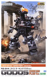 RZ-014 Godos Marking Plus Ver. (Plastic model)