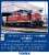 J.R. Diesel Locomotive Type DD51-1000 (Yonago Rail Yard) (Model Train) Other picture1