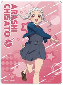 Love Live! Superstar!! Acrylic Magnet Chisato Arashi (Anime Toy)