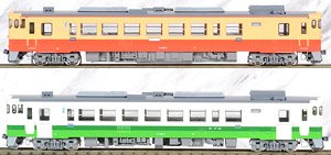 Kominato Railway Type KIHA40 Diesel Car (#1, #2) Set (2-Car Set) (Model Train)