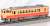 Kominato Railway Type KIHA40 Diesel Car (#1, #2) Set (2-Car Set) (Model Train) Item picture2