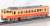 Kominato Railway Type KIHA40 Diesel Car (#1, #2) Set (2-Car Set) (Model Train) Item picture3