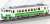 Kominato Railway Type KIHA40 Diesel Car (#1, #2) Set (2-Car Set) (Model Train) Item picture5