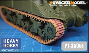 Workable Track T49 Track of the Sherman Tank (Plastic model)