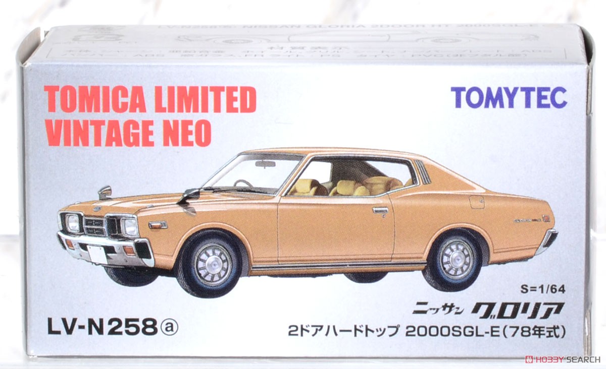 TLV-N258a Nissan Gloria 2Dr HT2800SGL-E 1978 (Beige) (Diecast Car) Package1
