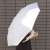 Dr. Stone: Stone Wars Folding Umbrella (Anime Toy) Other picture1