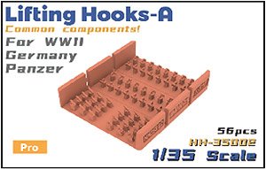 ドイツ軍 I/II号戦車用吊上げフックセット A (プラモデル)
