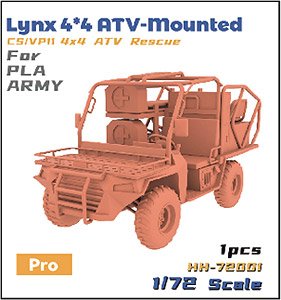 Lynx 4x4 ATV-Mounted CS/VP11 4x4 ATV Rescue For PLA Army (Plastic model)
