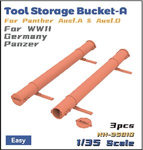 WWII ドイツ戦車用ツール収納ブラケットセット A (プラモデル)